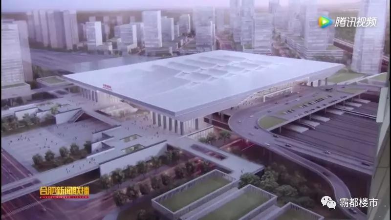 國家力挺合肥高鐵！新西站進展曝光，接入S1號線、有軌電車！