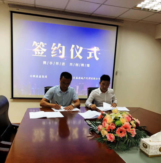 鼎鑫中心，問(wèn)鼎主城新規(guī)四里河！