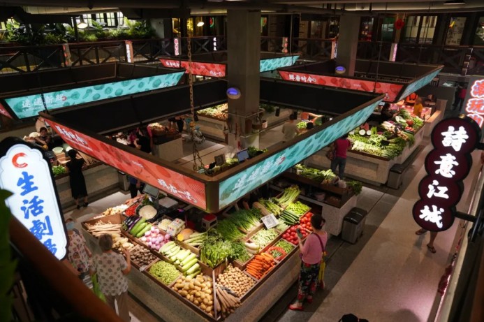 小菜場 大文章：升級改造后的“菜市場”應(yīng)該是個什么樣子？