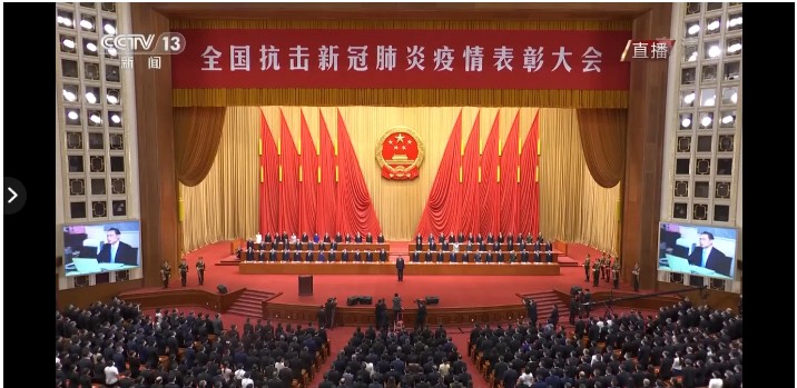 今天，致敬國之脊梁，致敬每一個為抗疫努力的你