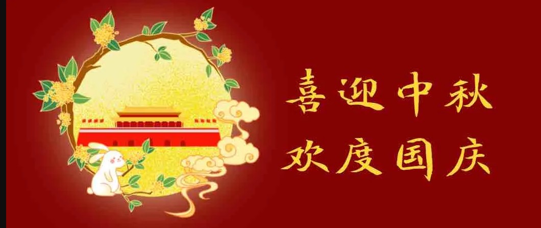 10月1日—7日，孝義農(nóng)產(chǎn)品大市場，百萬現(xiàn)金免費(fèi)抓，抓多少送多少...