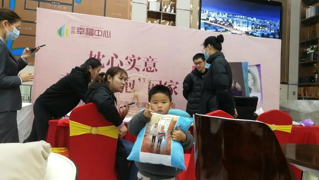 枕心實意 幸?！ぁ氨А被丶? />
                                    <p>枕心實意 幸?！ぁ氨А被丶?span style=