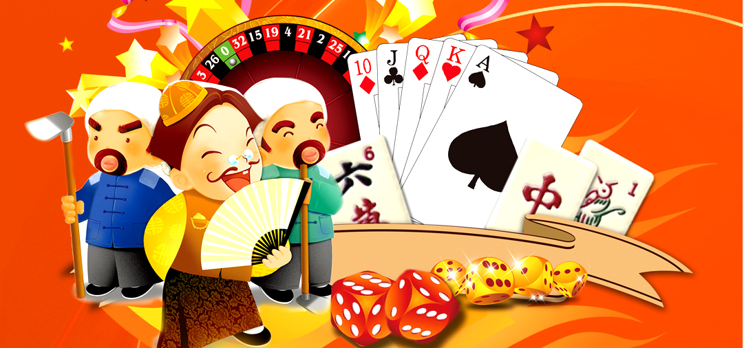 【活動邀請函】歡樂斗地主，牌王爭霸賽活動免費報名！