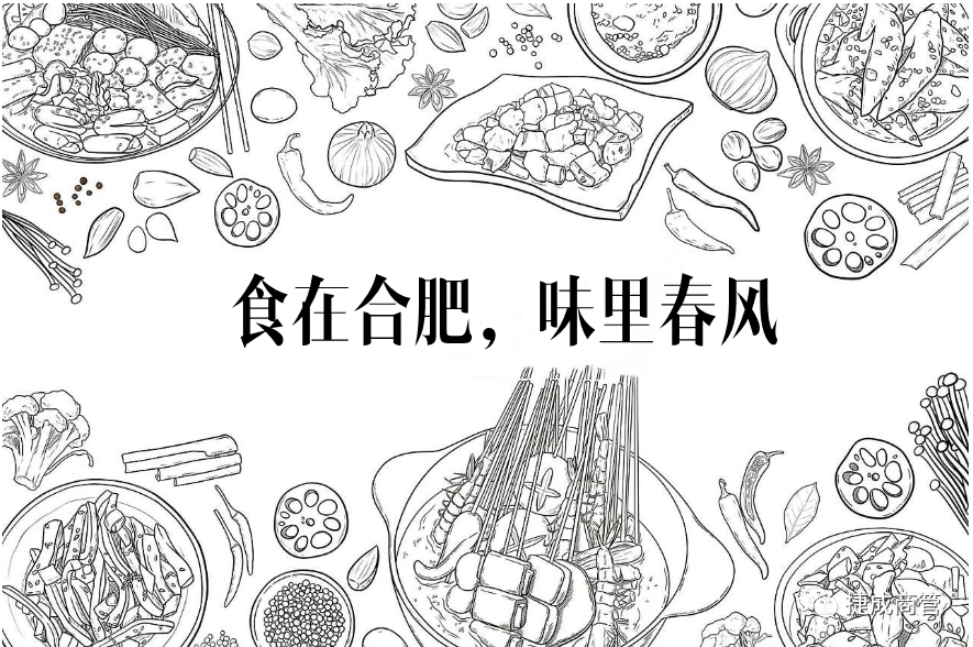 花樣超多的小檔口，卻藏著一種老板怕人買的神秘美食