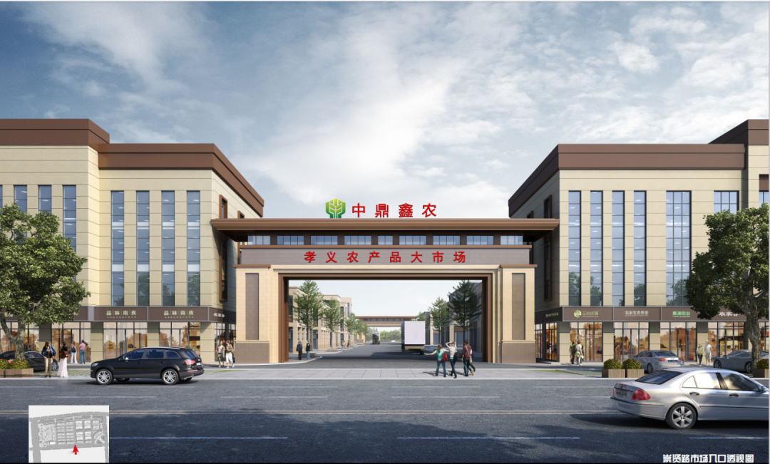 解決“三農(nóng)”痛點丨現(xiàn)代化智慧農(nóng)批市場是趨勢！