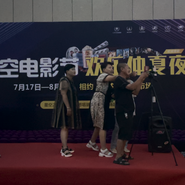 孝義農(nóng)產(chǎn)品大市場(chǎng)“夏日狂歡夜”來襲...