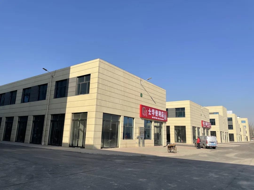 選定孝義農(nóng)產(chǎn)品大市場，讓錢袋撐起你的夢想！