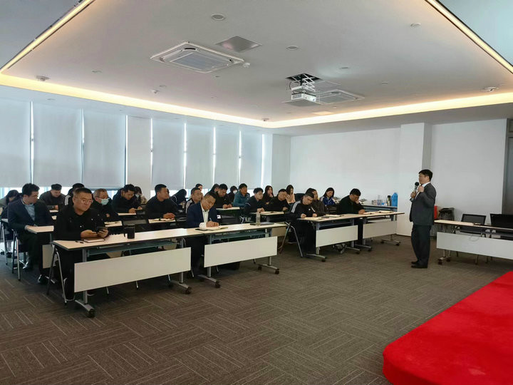 集團公司舉辦合同實務(wù)法律知識專題培訓