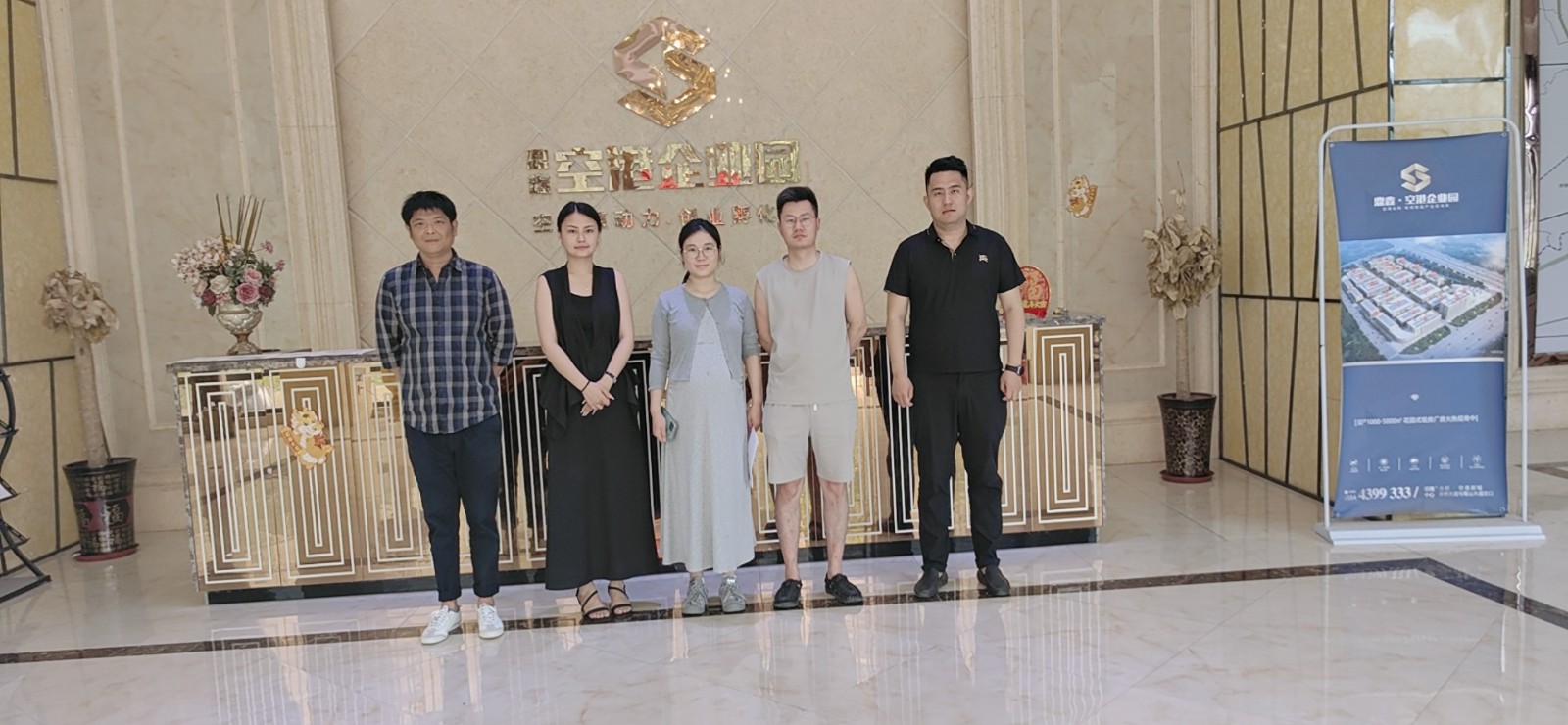 熱烈祝賀安徽藍之海凈化科技有限公司簽約入駐【鼎鑫·空港企業(yè)園】