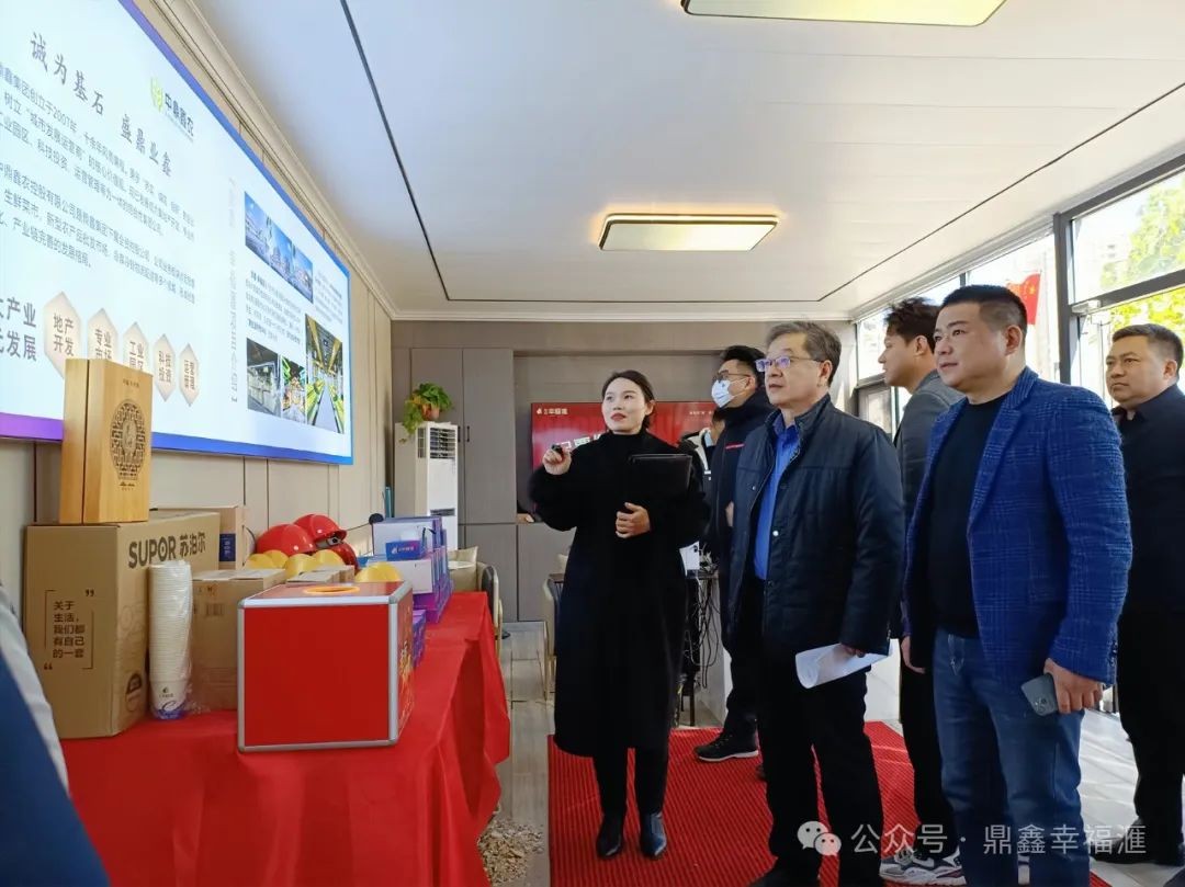 寧夏萬仕隆冷凍科技赴通許，聚焦【鼎鑫?幸福滙】項目考察