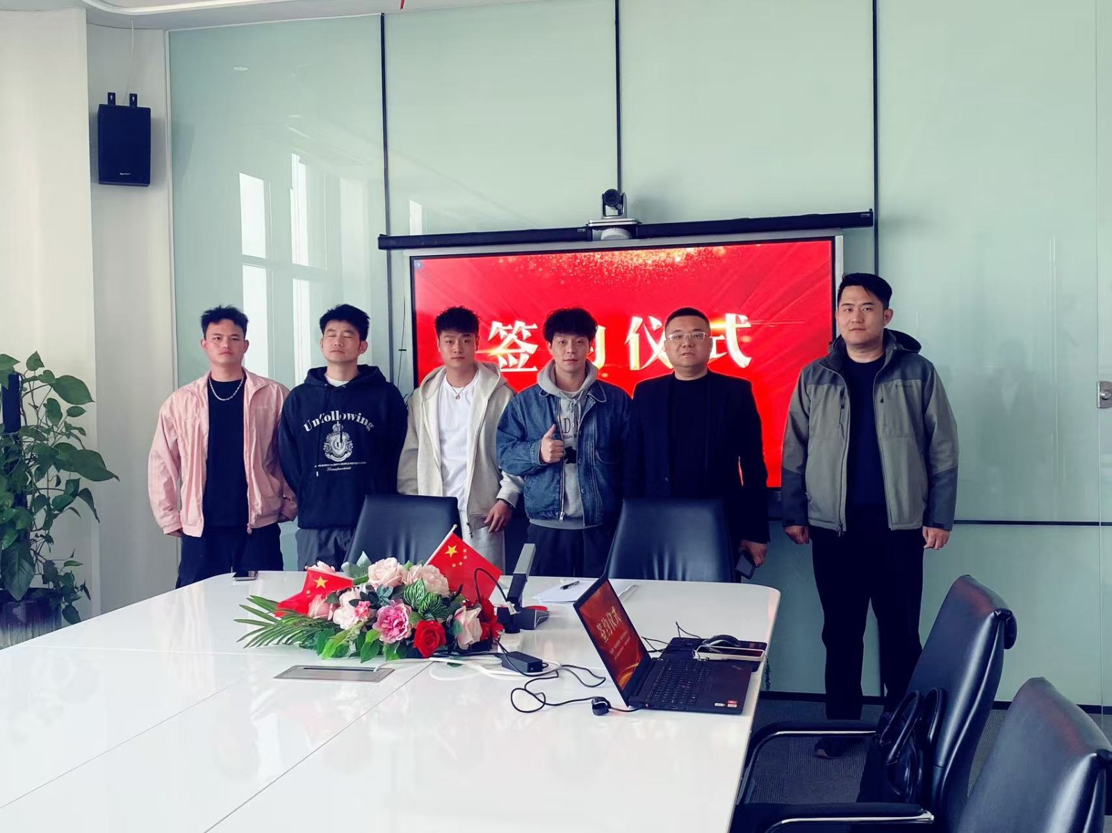 熱烈祝賀“GEEK無限運(yùn)動(dòng)空間”簽約入駐【鼎鑫中心】