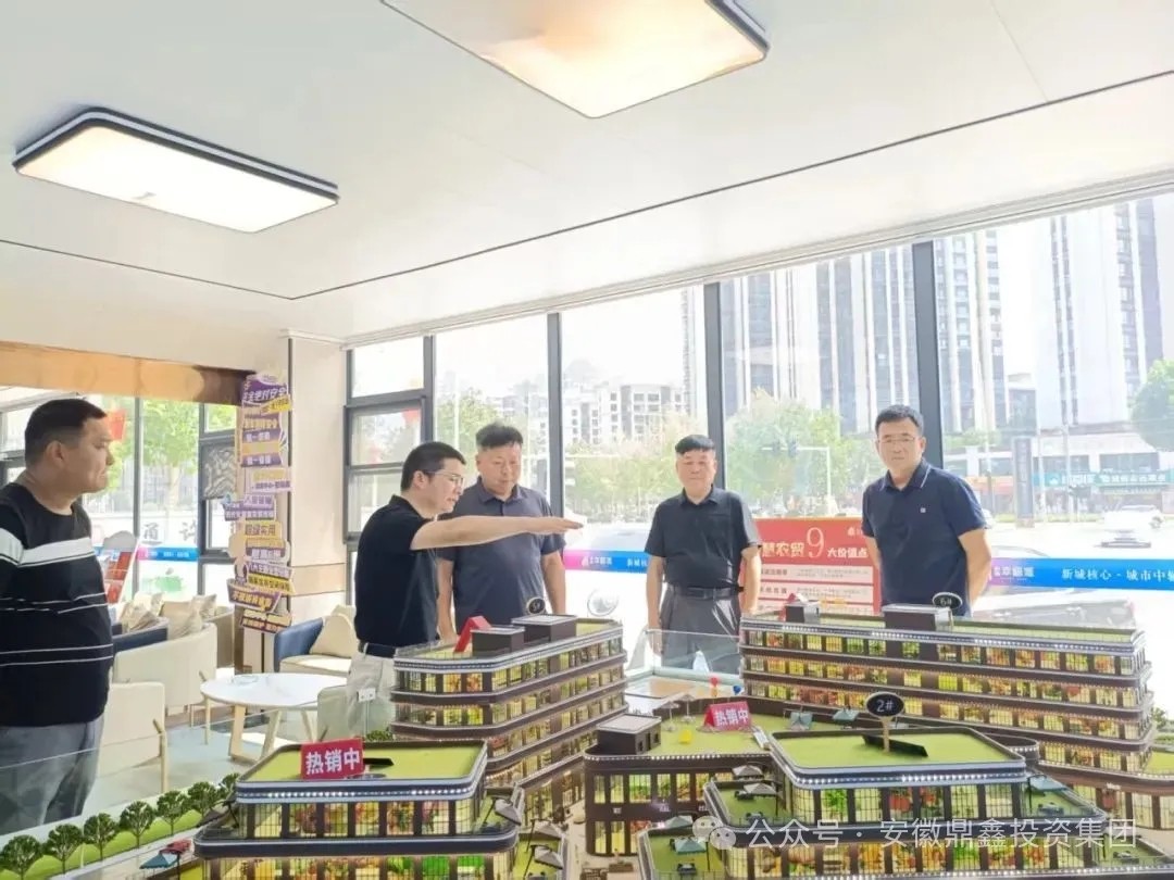  河南通許縣領導深入調(diào)研【鼎鑫·幸福滙】，高度肯定項目特色商業(yè)街區(qū)對區(qū)域經(jīng)濟發(fā)展的帶動價值